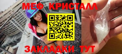 дурь Шелехов