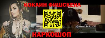 наркотики Чебоксары