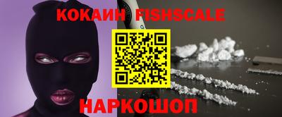 наркотики Чебоксары