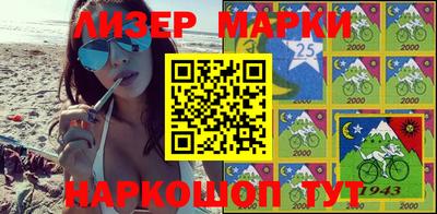 наркотики Чебоксары