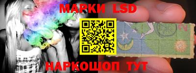 мефедрон Чапаевск