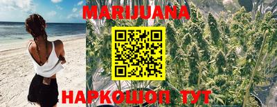 мефедрон Чапаевск