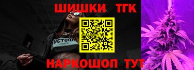 мефедрон Чапаевск