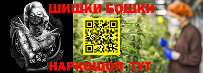 мефедрон Чапаевск