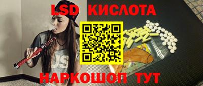 прущий лед Чебаркуль