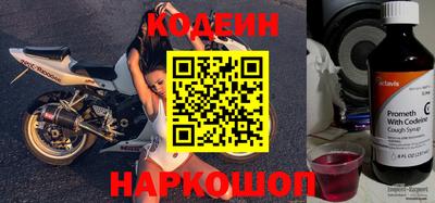 наркотики Чебоксары