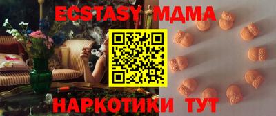 наркотики Чебоксары