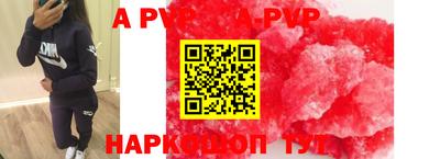 наркотики Чебоксары