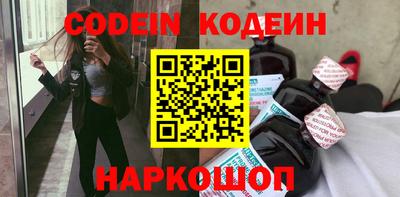 наркотики Чебоксары