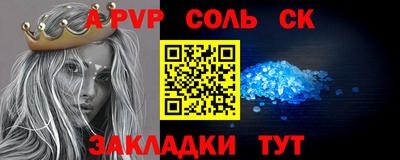 наркотики Чебоксары