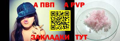 наркотики Чебоксары