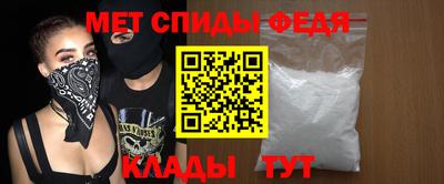 дурь Шелехов