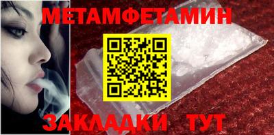 наркотики Чебоксары
