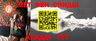 прущий лед Чебаркуль