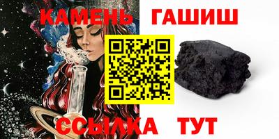 мефедрон Чапаевск