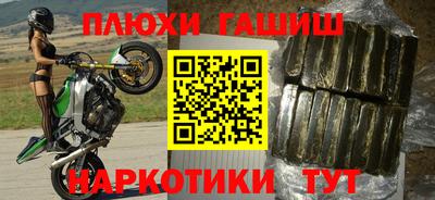 прущий лед Чебаркуль