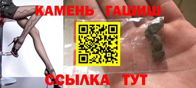 наркотики Чебоксары