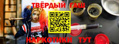 прущий лед Чебаркуль