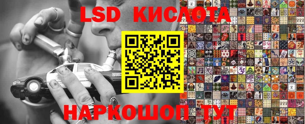 Марки NBOMe 1500мкг  Марки NBOMe 1500мкг  Мирный  Марки NBOMe  Вход с VPN 